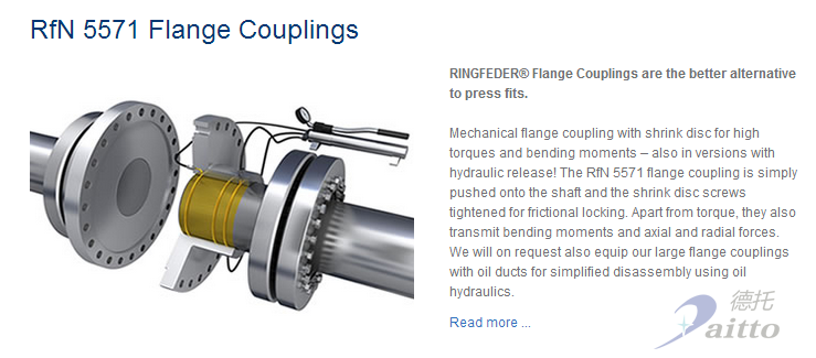 RINGFEDER涨紧套|RINGFEDER联轴器|RINGFEDER锁紧圈