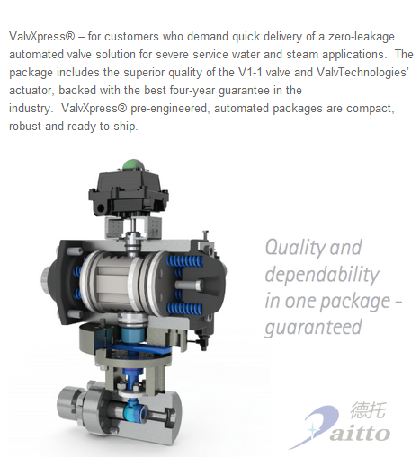 Valvtechnologies阀门|Valvtechnologies执行器|Valvtechnologies疏水阀