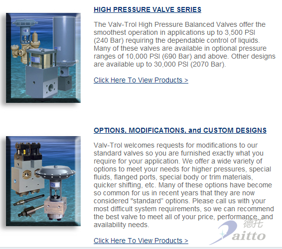 VALV-TROL高压阀|VALV-TROL换向阀|VALV-TROL直角止回阀