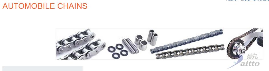 SEDIS链条丨SEDIS齿轮丨SEDIS链条接头