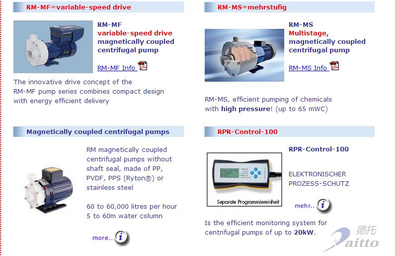 Sondermann泵|Sondermann水泵|Sondermann离心泵