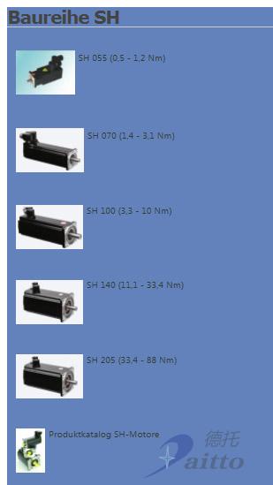 OCTACOM电机丨OCTACOM伺服电机丨OCTACOM扭矩电机