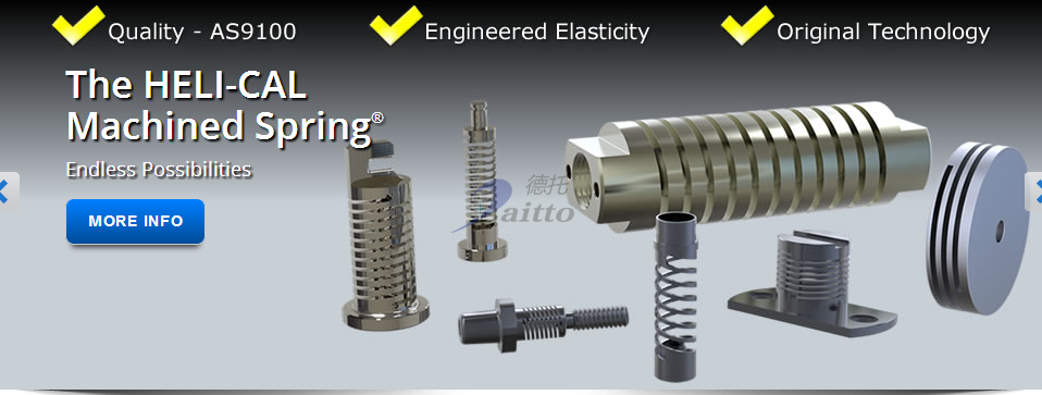 heli-cal联轴器|heli-cal万向节|heli-cal弹性联轴器 