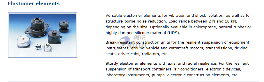 RGPLUS钢丝绳光电隔离器，RGPLUS弹性体的元素|RGPLUS橡胶|RGPLUS空气弹簧