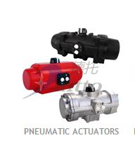 prisma气动致动器 |prisma电动致动器 |prisma元素的调节与控制