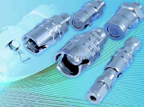 Staubli 快速接头