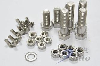 Avdel Deutschland GmbH紧固件