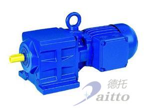Danfoss Bauer BG 系列斜齿轮电动机