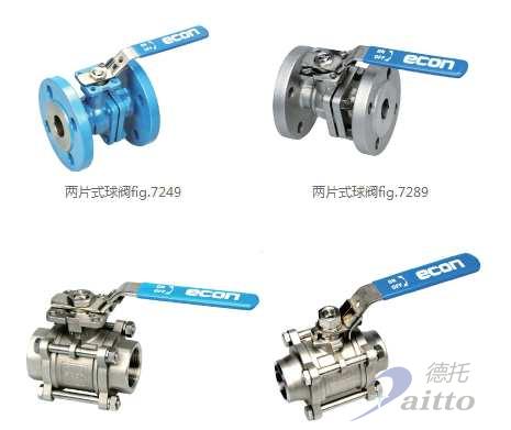 Econosto阀门