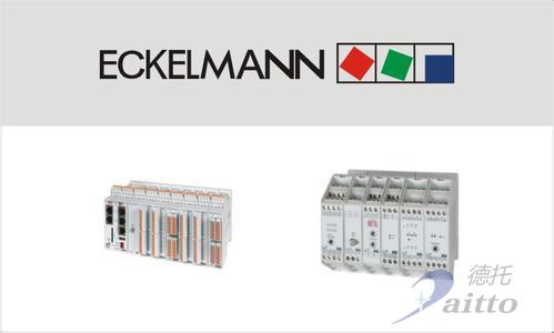 Eckelmann 控制器