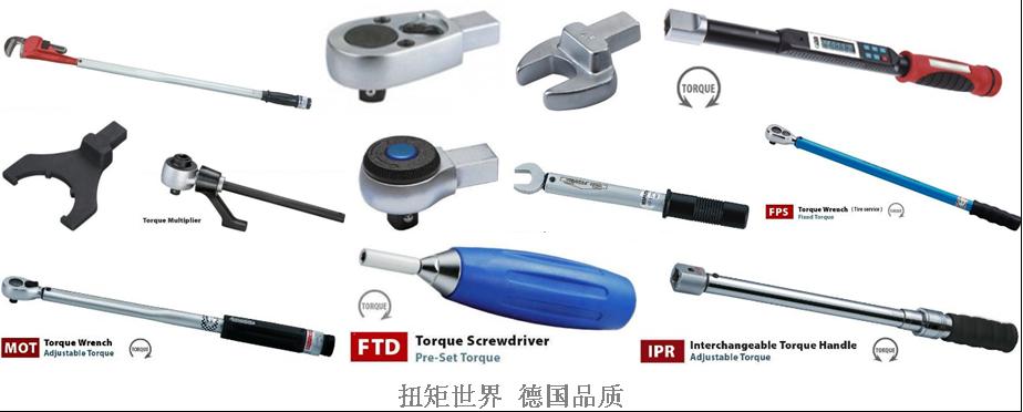 HAHN+KOLB GROUP切削工具